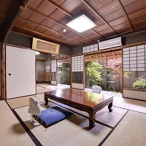 Inakatei Ryokan Kyoto